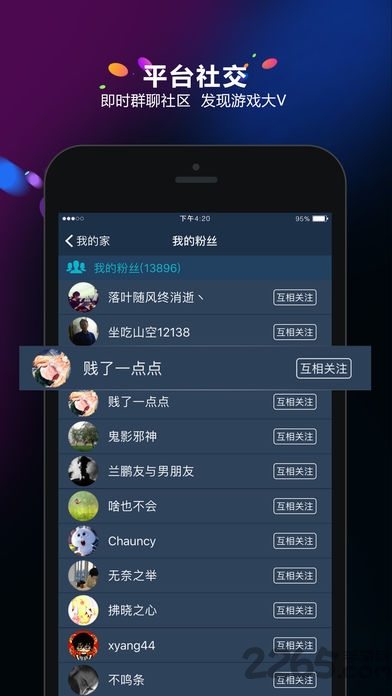 十大足球赌注软件的app排行榜萌妹养成计划游戏下载